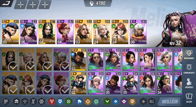 LustGoddessGame.net