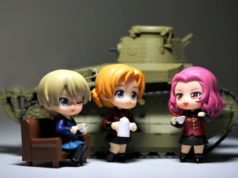 Nippon Yasan, vente d’imports du japon (jeux vidéo, mangas, figurines) Nippon Yasan figurine