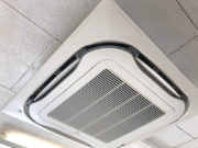 La climatisation gainable atlantic pour un confort optimal climatisation