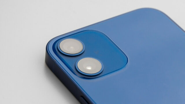 Protéger votre iphone air : les avantages d’une coque fine et robuste